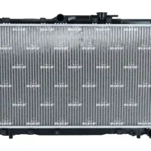 Chłodnica, układ chłodzenia silnika NRF 503964 Szybka wysyłka