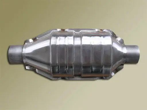 Szybka dostawa Katalizator JMJ 2-45